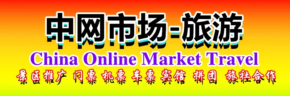 我要看黄色插B视频